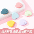 Heart-shaped mini powder puff - dry & wet use, non-caking, washable, heart-shaped cushion puff, fingertip applicator - cross-border