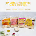 hydrating and moisturizing gold powder nourishing and brightening skin hydrating shrinking pores lifting and firming facial mask powder export hospital wear