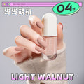 Kudan/kudan nail polish no-bake quick-drying light fragrance 10ml peelable galaxy dream peelable nail polish