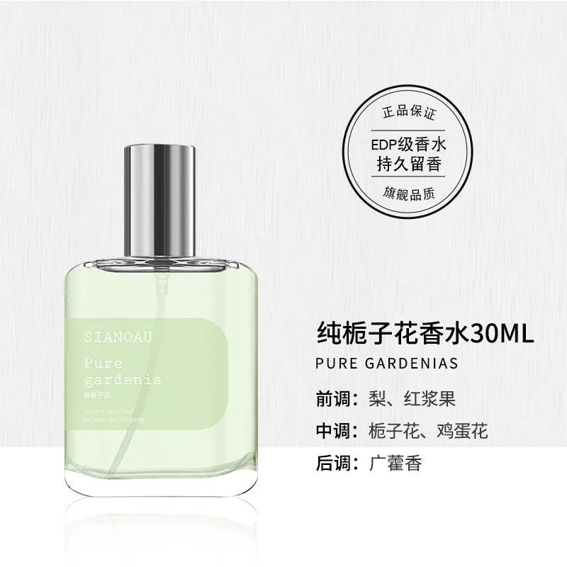 Pure gardenia first impression in stock new arrival women's perfume long-lasting light fragrance 30ml mountain green tea one piece dropshipping