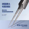 Factory direct: premium #5 ultra-sharp blackhead tweezers - professional grade acne extractor set for salons