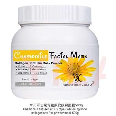 rose soft mask powder moisturizing and hydrating bottled facial mask powder factory processing export wholesale 500g