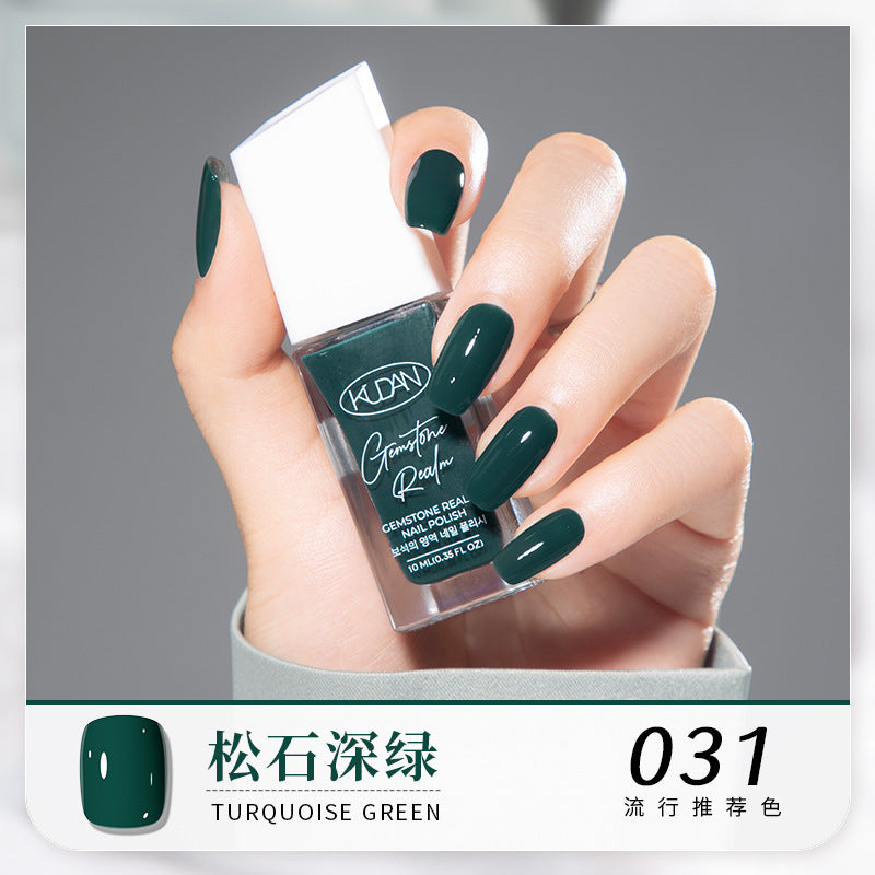 Diamond realm water-based peel-off nail polish - no bake, long-lasting, quick-drying, peelable 10ml nail polish wholesale - protective base coat