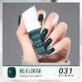 031#turquoise dark green