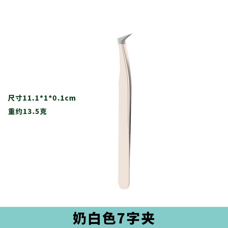 Stainless steel macaron colorful hand tweezers thickened elbow tweezers handmade diy tools hand tweezers