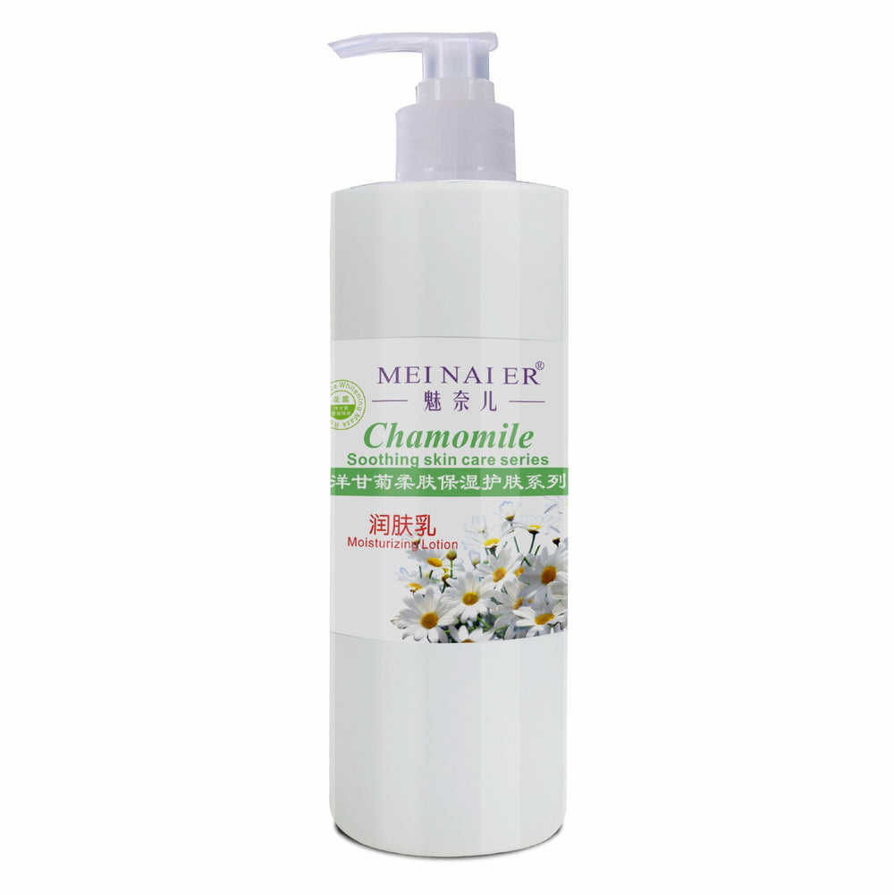 chamomile skincare set: soothing & repairing serum, massage cream, hydrating beauty – direct from the factory for professional salon use
