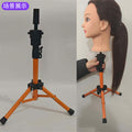 Wig head mold bracket floor-standing tripod hairdressing hair cutting wig head mold model head bracket tripod