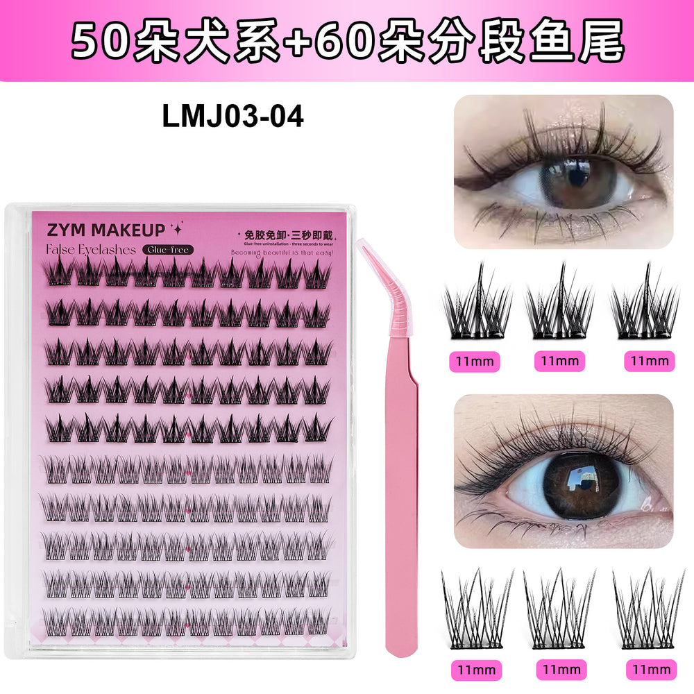 Qingdao pingdu eyelashes glue-free personalized natural lower eyelashes fox false eyelashes free glue water large factory wholesale