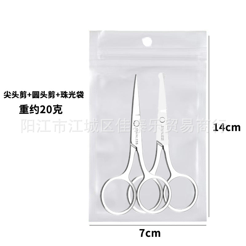 Manufacturer stainless steel 2.0 mirror embroidery scissors eyebrow scissors nose hair scissors beauty scissors multifunctional scissors wholesale