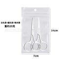 Manufacturer stainless steel 2.0 mirror embroidery scissors eyebrow scissors nose hair scissors beauty scissors multifunctional scissors wholesale