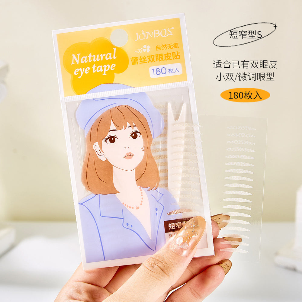 Jonbos single-sided lace eyelid tape - invisible, natural, seamless, realistic double eyelid stickers for puffy eyes