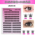 Lmj03-05 (50-piece trilogy set + 60-piece mouse series)