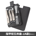 German nail clippers & earwax removal tool set - premium original home use kit for men, includes nail clippers, ingrown toenail trimmer, and slant tip scissors