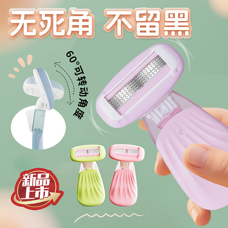 New large soap head razor for women's intimate and underarm hair removal - anti-slip, anti-scratch beauty tool - factory wholesale