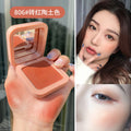 806# brick red clay color