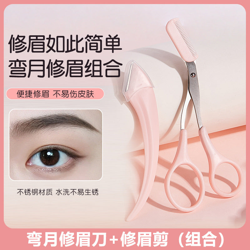 Jonbos eyebrow shaping kit: includes eyebrow scissors, eyebrow razor, eyebrow blade, and eyebrow trimmer – perfect for beginners and makeup artists