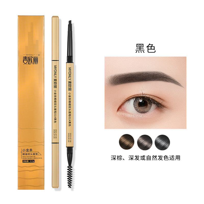 Maioli small gold bar double-ended eyebrow pencil ultra-fine easy-to-color stereo long-lasting non-smudge triangular head eyebrow pencil makeup