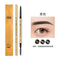 Maioli small gold bar double-ended eyebrow pencil ultra-fine easy-to-color stereo long-lasting non-smudge triangular head eyebrow pencil makeup