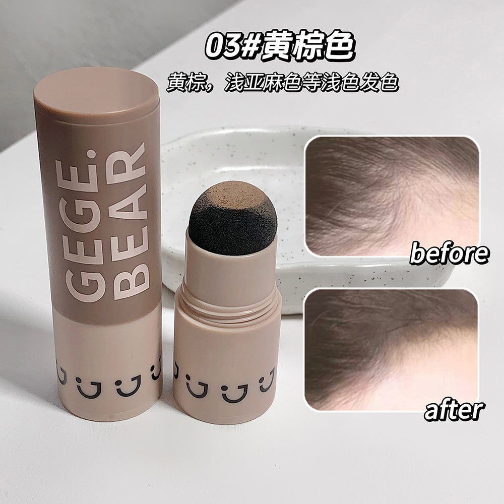 Gege bear hairline powder - conceal, fill, and define: perfect for hairline, forehead, sideburns, and contouring