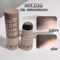 Gege bear hairline powder - conceal, fill, and define: perfect for hairline, forehead, sideburns, and contouring