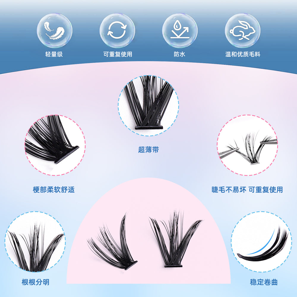 European and american style false eyelash kit - diy segmented fishtail fairy lashes, natural simulation eyelash extension kit