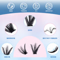 European and american style false eyelash kit - diy segmented fishtail fairy lashes, natural simulation eyelash extension kit