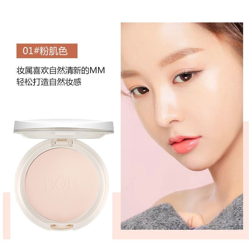 Makeup bob light-sensitive constant color powder for women, oil control, makeup, microdermabrasion, long-lasting concealer, non-stick powder, dry and wet dual-use powder bottom