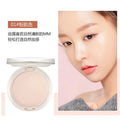 Makeup bob light-sensitive constant color powder for women, oil control, makeup, microdermabrasion, long-lasting concealer, non-stick powder, dry and wet dual-use powder bottom