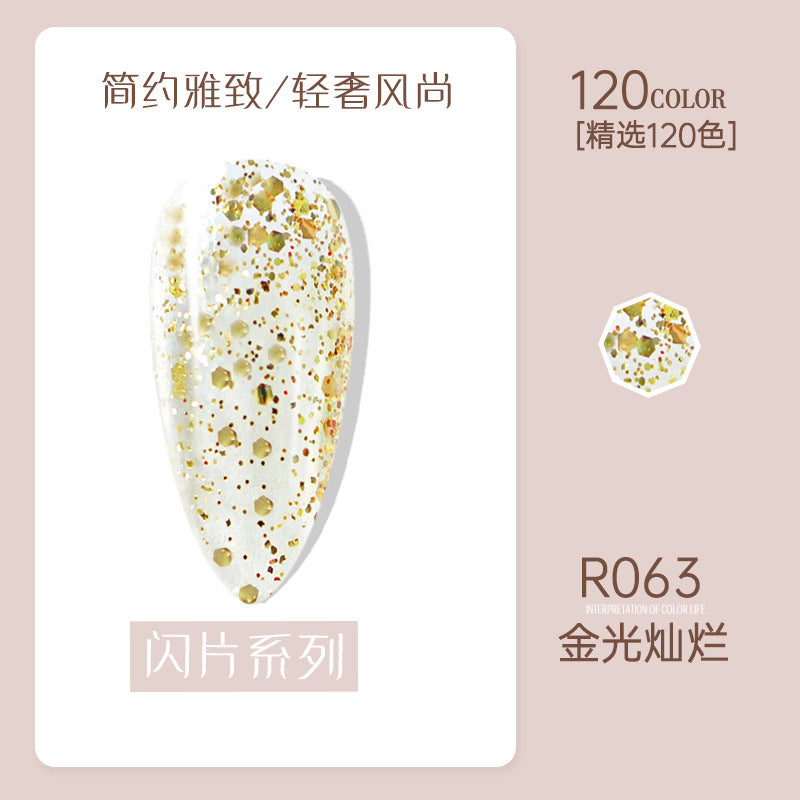 Risyal nail polish gel 7.3ml nail polish ice transparent cat eye gel nude barbie gel cross-border hot style