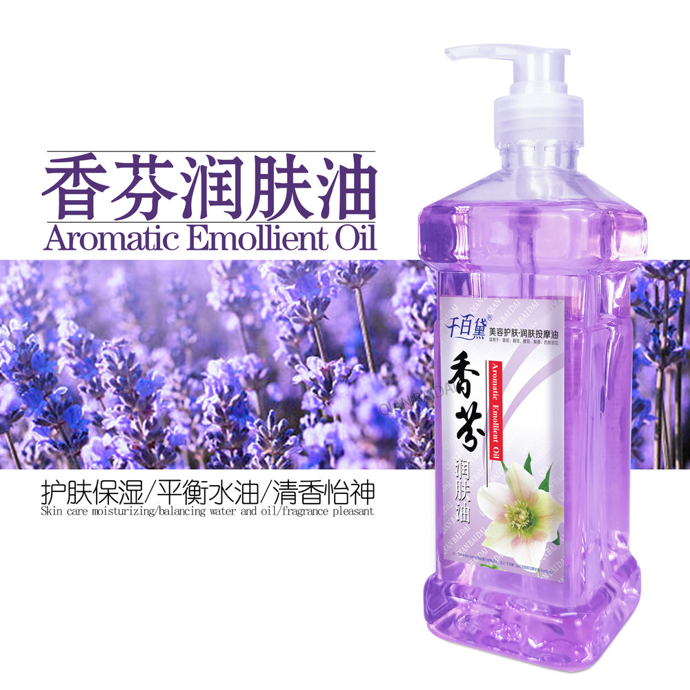 Qianbaidai lavender body oil plant essential oil body massage oil bb oil open back scraping foot bath massage essential oil