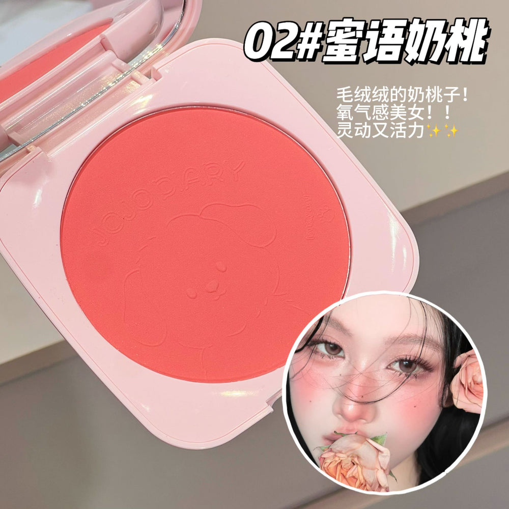 Jojo diary puff puppy blush low saturation daily easiest for match vitality girl enhance complexion rouge palette