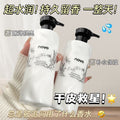 Novo hydrating and rejuvenating body lotion fragrance moisturizing refreshing non-sticky long-lasting fragrance fall and winter moisturizer