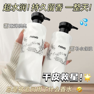 Novo hydrating and rejuvenating body lotion fragrance moisturizing refreshing non-sticky long-lasting fragrance fall and winter moisturizer