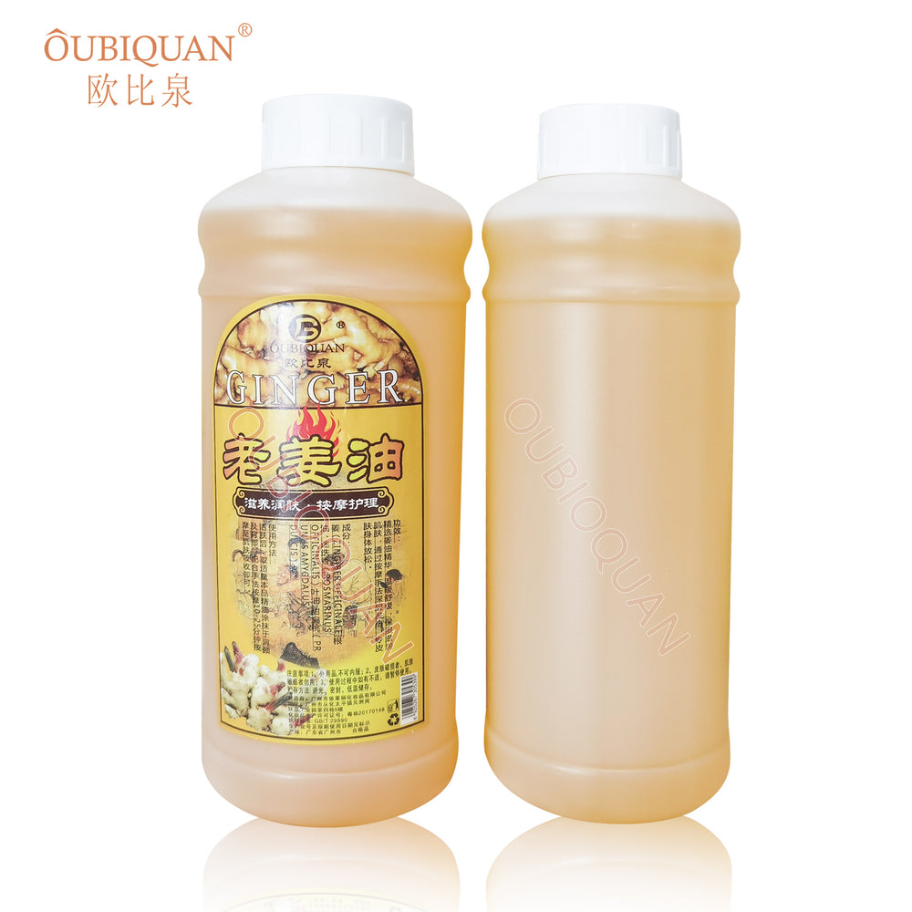 ginger essential oil body massage essential oil soothing essence oil moisturizing comfy basics oil nourishing skin care oil export batch