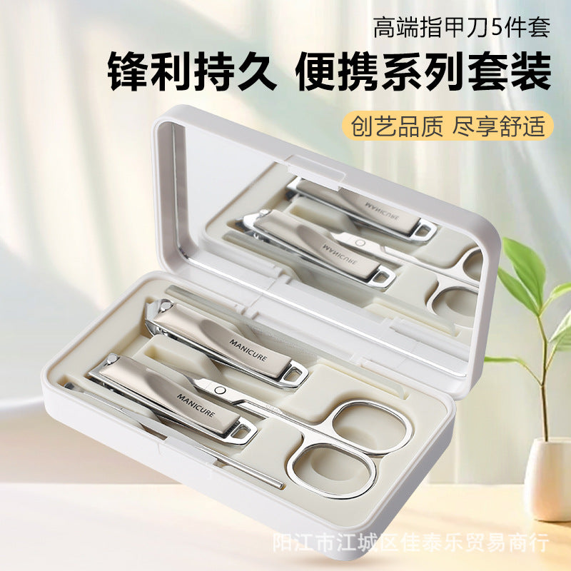 Simple high-quality nail clippers 5-piece set ear scoop oblique nail clippers eyebrow scissors manicure tool suitin stock