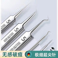Factory direct: premium #5 ultra-sharp blackhead tweezers - professional grade acne extractor set for salons