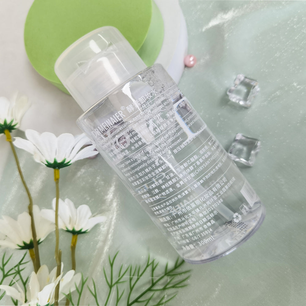 enzyme makeup remover, deep cleansing eyes and lips, gentle makeup remover, 300ml soft makeup remover, skin care manufacturer direct