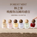 Mysterious forest mist perfume - oud rose jade dragon tea scent, long-lasting, fresh, light fragrance for women