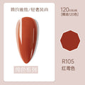 105# red kite color