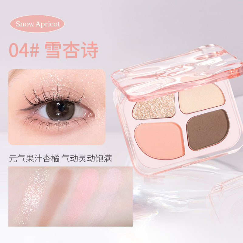 Makeup novo smart four-color eyeshadow silkworm palette pearlescent flash brightening highlight shadow eyeshadow silkworm all-in-one palette