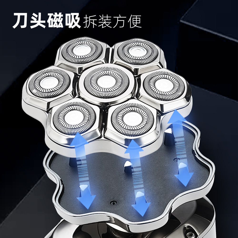 Magnetic seven-blade bald head handy gadget five-in-one shaver waterproof hairdresser shaving knife full body washable electric