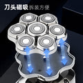 Magnetic seven-blade bald head handy gadget five-in-one shaver waterproof hairdresser shaving knife full body washable electric