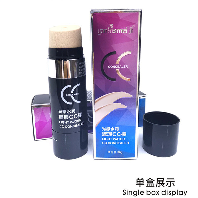 light-sensitive concealer cc stick moisturizing and brightening skin color popular lazy person's same style makeup air cushion cc cream genuine direct sales