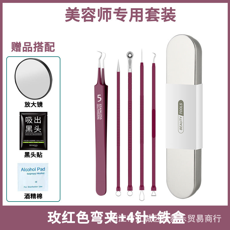 Manufacturer's ready-made rose red acne needle cell clip suit acne removal acne needle tweezers acne needle scraper blackhead tool