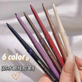 Novo's colorful eyeliner gel pen is extremely fine, waterproof, sweat-proof, non-smudge, and can be used to outline the lying silkworm pen