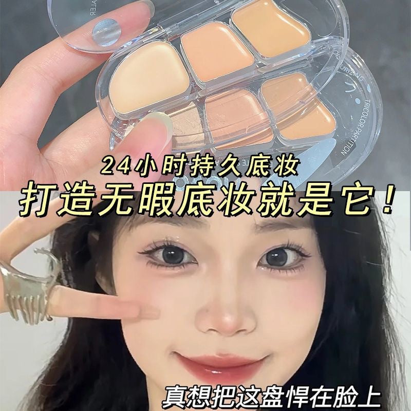Novo silky smooth seamless three-color concealer: covers blemishes, acne scars, dark circles, under-eye bags, and tear troughs for a brighter complexion
