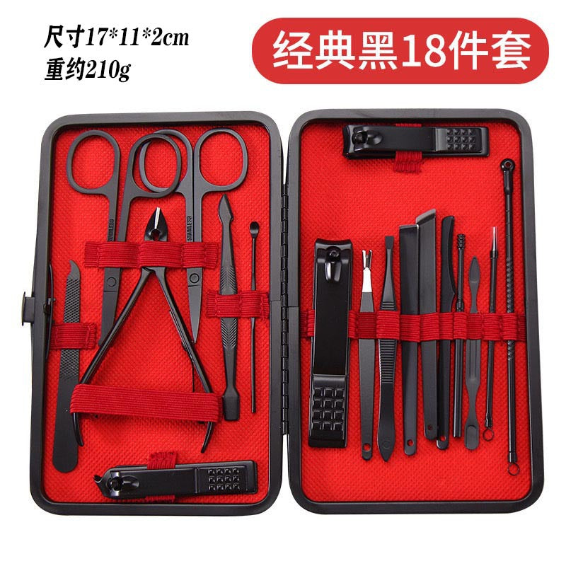 black 24-piece nail clipper set stainless steel nail clipper complete manicure manicure set spot wholesale