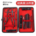 black 24-piece nail clipper set stainless steel nail clipper complete manicure manicure set spot wholesale