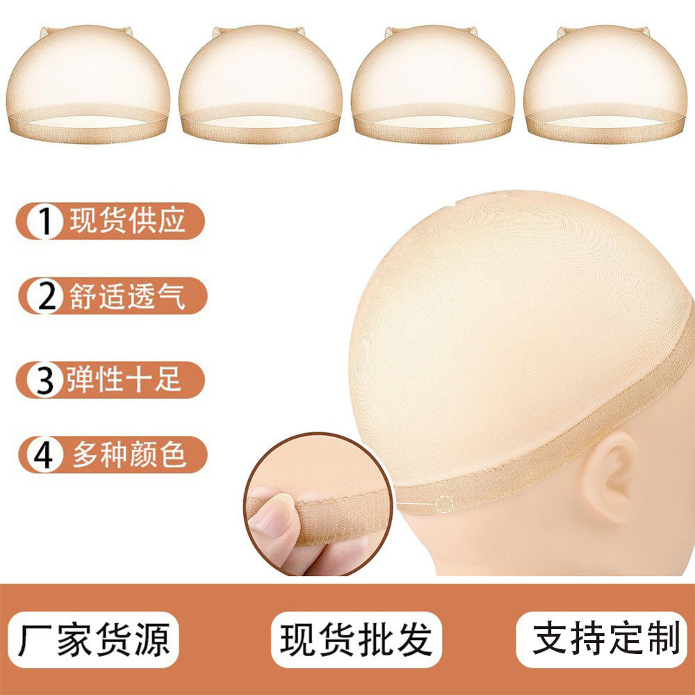 Factory direct hd invisible wig cap: lightweight, breathable, secure support. get the best price straight from the source