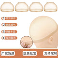 Factory direct hd invisible wig cap: lightweight, breathable, secure support. get the best price straight from the source